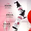 Spray Hidratante e Esfoliante para Pés com Ácido de Frutas TWG para Calcanhares Rachados e Remoção de Pele Morta