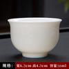 Copo de Chá Kung Fu de Porcelana Branca Jade de Gordura de Carneiro Feito à Mão Cerâmica Doméstico Tamanho Pequeno Copo para Degustação de Chá Conjunto de Chá Kung Fu Copo Porcelana Branca Dehua