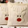Capa de Almofada de Árvore de Natal com Laço Amazon Transfronteiriça para Decoração de Sofá de Sala de Estar, Capa de Almofada de Feriado de Natal
