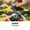Adecuado para cubierta de lente protectora de alta transparencia para cámara panorámica DJI OSMO360 de 2ª generación, accesorios de cámara