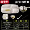 Platos Divididos de Melamina Comerciales para Escuelas, Fábricas y Comedores; Platos de Imitación Porcelana de Cuatro Compartimentos; Platos de Comida Rápida de Seis Compartimentos para Restaurante; Vajilla