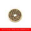 [Gasto fantasma de montaña] colgante de hebilla de seguridad de moneda de cobre de chisme antiguo latón llavero colgante collar accesorios para hombres y mujeres