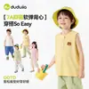 [Transpirable de Malla] Ropa de Verano sin Mangas para Niños y Niñas Dudu, Tops Modernos para Niños