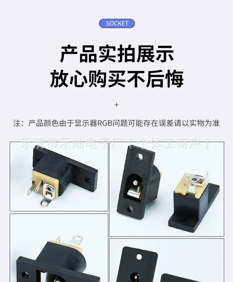 详情_09