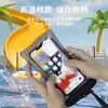 Bolsa à Prova d'Água para Celular com Airbag e Tela Sensível ao Toque, Alta Permeabilidade, Capa Impermeável para Natação, Fontes Termais, Selada, com Cordão para Pendurar no Pescoço, Protetor de Celular