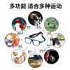 Una generación de gafas de baloncesto 021 gafas deportivas baloncesto especial anti-colisión impacto se puede equipar con miopía