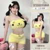 Roupa íntima feminina estilo japonês, pelúcia fofa, orelhas grandes, top tubo de dramatização, sutiã, roupa de casa, pijamas