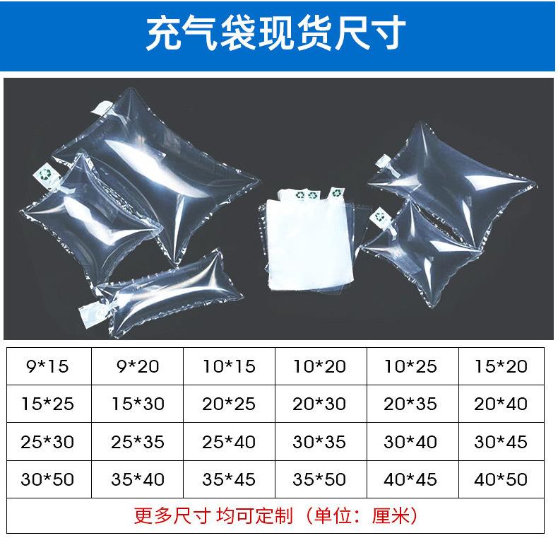 填充袋详情页_03.jpg
