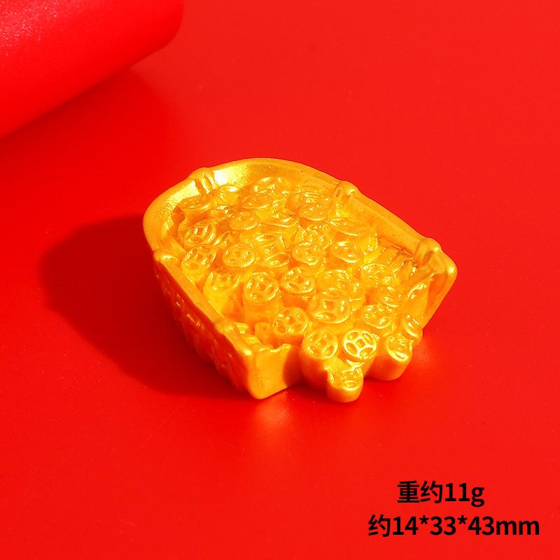 SKU-15-