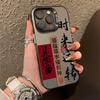 Funda para teléfono Apple 15Pro, compatible con iPhone 13, el nuevo 12, todo incluido, 11Promax, color plata, XR, anticaídas
