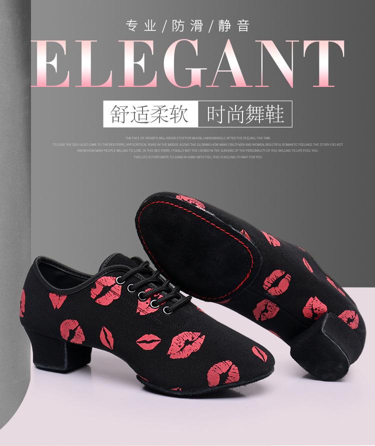 红唇_01.jpg