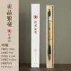 Estrella Roja Xuan Pluma Pelo de Lobo Pincel de Caligrafía para Caracteres Grandes Set de Regalo Calidad Premium Maestro Grado Profesional Pincel para Caligrafía y Pintura