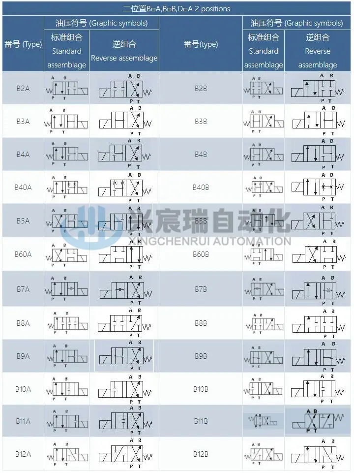 WD-G03_4(1).jpg