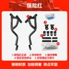 Adecuado para Kawasaki Ninja 400 Parachoques Z400 Cabeza de Resorte Barra Protectora de Carreras Anti-Caída Anti-Colisión Barra Protectora Piezas de Modificación