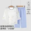 Conjunto de Verano de Lyocell de Tres Piezas para Niños, Ropa Casual Sin Costuras para Niñas, Ropa de Aire Acondicionado para Niños, Pijamas para Bebés, Ropa para Casa