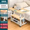 Mesita de noche, mesa pequeña móvil y ajustable, mesa de estudio para dormitorio de estudiante, escritorio para casa de alquiler, mesa de computadora para dormitorio