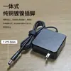 Aplicable a portátiles Dell 19. Adaptador de corriente de 5 V-3,34 A, 65 W, conector de boca grande de 7,4 x 5,0 mm.