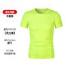 Playera de Secado Rápido con Logotipo Personalizado Camiseta Publicitaria Ropa de Trabajo de Manga Corta Estampada Ropa Deportiva al Aire Libre Transpirable Ropa para Correr Maratón