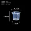 Taza medidora de plástico Vaso de laboratorio con asa Cilindro graduado Transparente PP Taza graduada Taza medidora de pesticidas Taza medidora engrosada