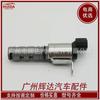15330-38010 15330-0S010 para válvula VVT de Toyota