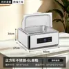 Fogão de Buffet em Aço Inoxidável, Fogão Elétrico para Pratos Quentes de Cantina, Panela Térmica Transparente com Tampa Articulada, Fogão de Aquecimento para Café da Manhã de Hotel
