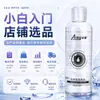 Juguetes sexuales en stock, proveedor directo de productos para adultos, agente de productos para adultos, venta al por mayor de juguetes sexuales y lubricantes