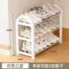 Estante de zapatos simple de múltiples capas para el hogar, a prueba de polvo, económico, para dormitorio, hogar, estudiante, pequeño, simple, zapatero, recibidor, zapatero multifuncional