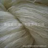 Hilo de Lana Merino 28NM/2 Hilo 100% Lana Merino Hilo de Lana