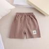 Shorts de Verano para Niños Pantalones para Niños Pantalones de Playa Shorts para Niños y Niñas Pantalones Casuales de Pierna Abierta para Niños Pequeños y Medianos Pantalones de Ropa Exterior de una Sola Pieza