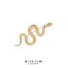 Broche con Forma de Serpiente con un Toque Único y de Alta Gama, Accesorio de Pin Broche de Nicho para Ropa, Venta al por Mayor para Mujeres y Hombres, Accesorio Navideño de Alta Gama con un Toque Premium