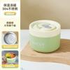 Lonchera aislante de acero inoxidable de grado alimenticio para trabajadores de oficina, tazón de sopa portátil para microondas para estudiantes, lonchera multicapa