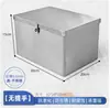 Caja de Herramientas de Acero Inoxidable Caja de Almacenamiento Ferretería Doméstica Caja de Hierro Caja Rectangular con Candado Caja de Almacenamiento Engrosada