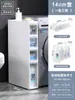 Estante de Almacenamiento para Baño Gabinete Sandwich para Baño Cajón de Almacenamiento Lateral para Inodoro Gabinete de Almacenamiento para Espacios Estrechos del Inodoro