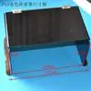 Cubierta Impermeable para Control de Acceso Visual, Cubierta de Protección para Huellas Dactilares, Cubierta de Protección Solar para Máquina de Asistencia, Cubierta Protectora para Reconocimiento Facial