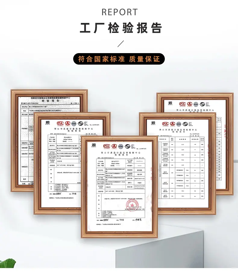 企业微信截图_1758616117447