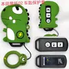 Estuche para llave de coche estuche protector para llave de motocicleta adecuado para Honda Civic Beilu estuche para llave de máquina de juegos grande lindo