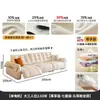 Ji com Sofá Sofá Cisne Pequeno Puff Nuvem Sala de Estar Apartamento Pequeno Estilo Creme Função Zero Parede Sofá Elétrico