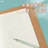 Libreta de tareas de inglés 16k para estudiantes de primaria Libreta de inglés al por mayor Cuaderno de ejercicios de papel kraft
