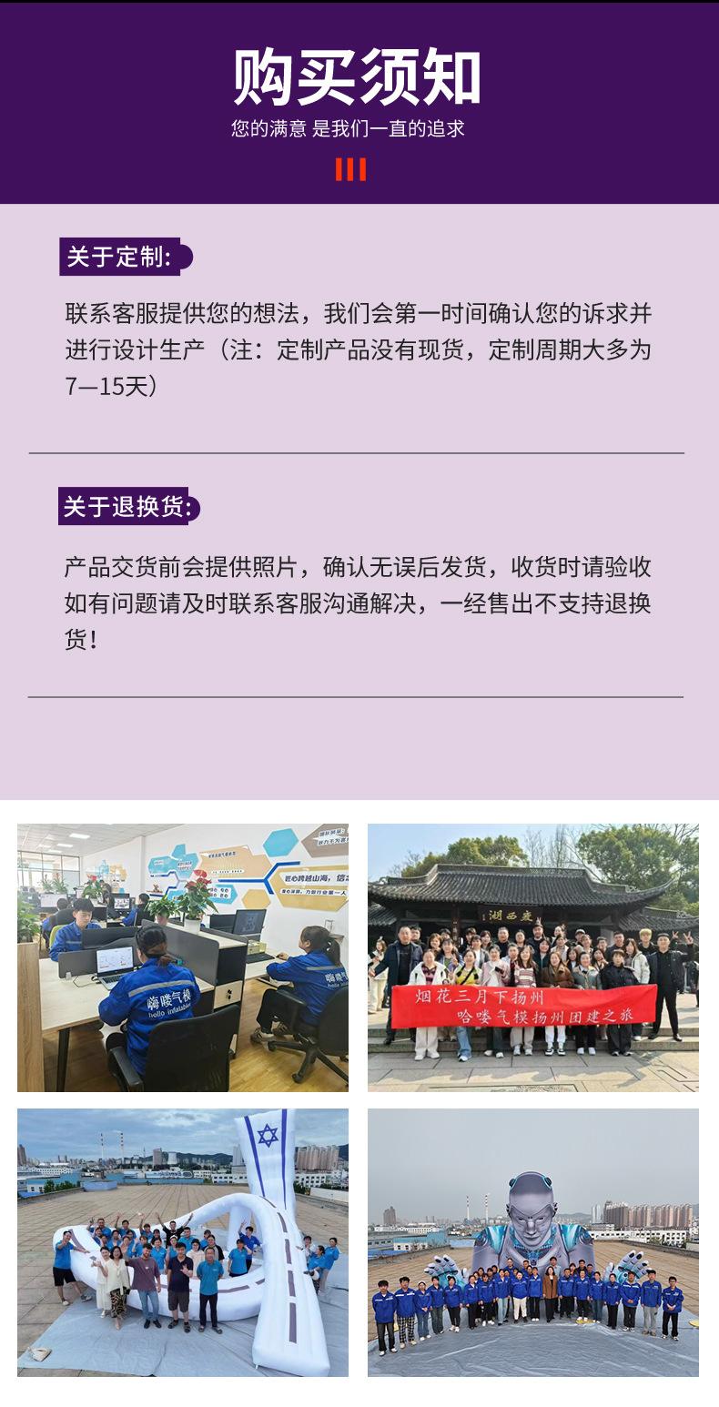 详情页_17.jpg