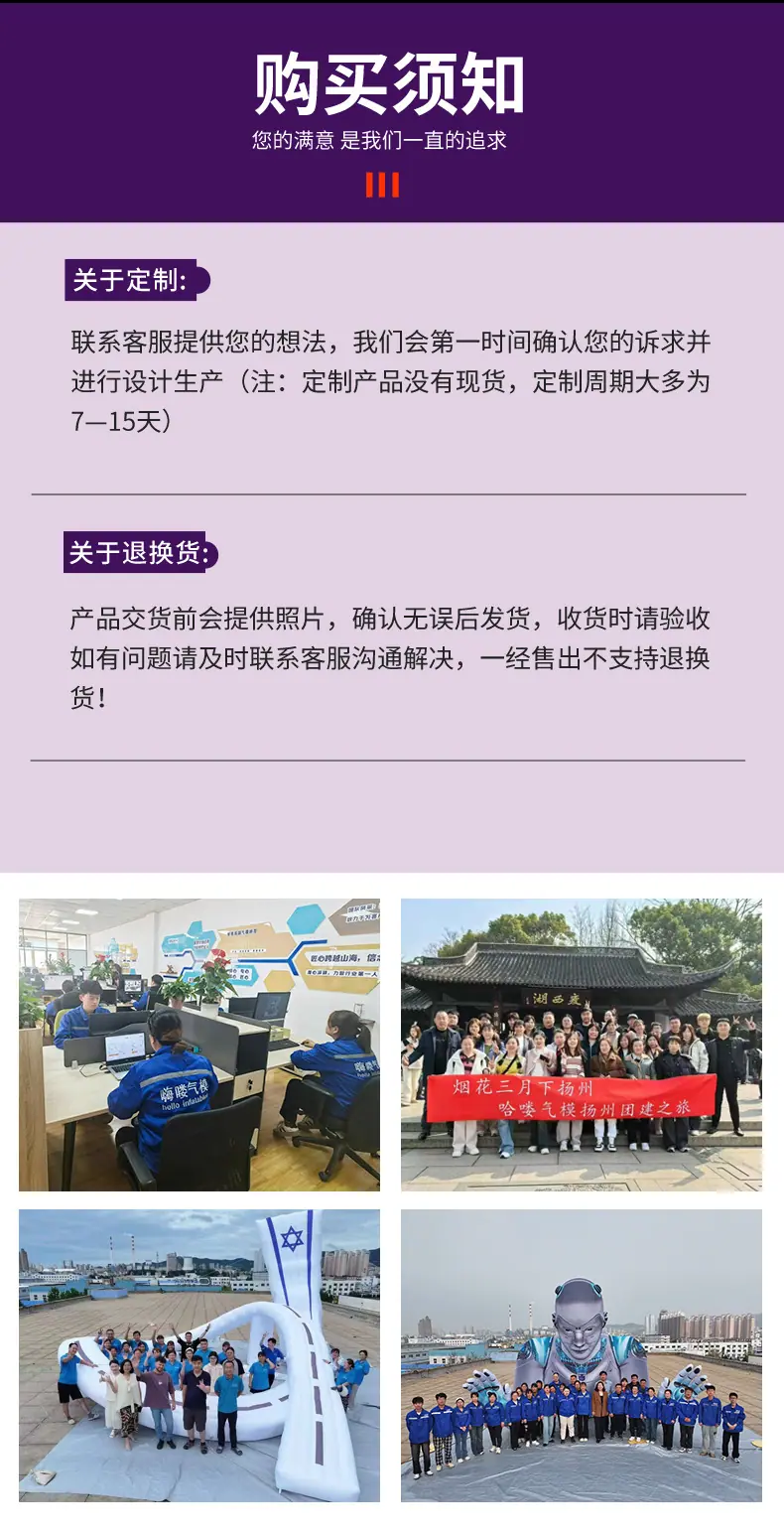 详情页_17.jpg