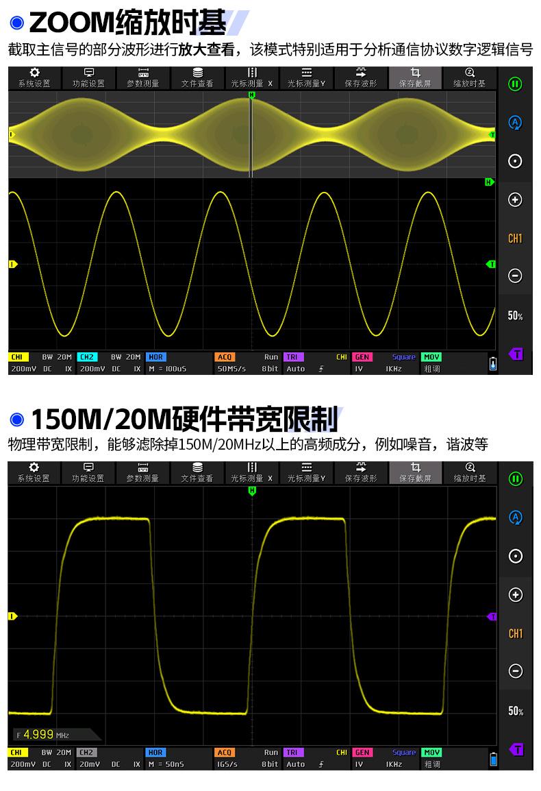 详情_14