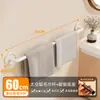 Prateleira de Toalha para Banheiro Sem Furos Prateleira de Armazenamento para Vaso Sanitário Suporte de Parede para Banheiro Rack de Barra para Pendurar Toalha de Banho Cabide de Armazenamento