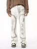 Mtlclothes Roupa Masculina Estilo Coreano Personalidade de Nicho Desgastado Rasgado Jeans de Perna Reta Solto Casual Tendência