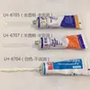 Sellador de Caucho de Silicona Brightening 704 Impermeable y Resistente a Altas Temperaturas 705 706 707 Componentes Electrónicos Pegamento Suave Rtv