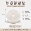 Colgante de Calcedonia de Jade Hielo de Alto Brillo con Flor de Ciruelo y Cierre Ruyi, Cierre Universal de Cobre Chapado en Oro, Accesorio Versátil para Pulsera y Collar de Estilo Chino
