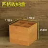 Caixa de Armazenamento Multifuncional de Bambu Porta-Hashi para Restaurante Comercial Caixa de Papel para Guardanapo de Hotel Loja de Macarrão Porta-Hashi para Lenços de Papel