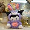 Nueva muñeca de agarre de ocho pulgadas lanzamiento de boda muñeco de peluche muñeca de tela muñeca linda regalo de empuje