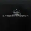 Aliexpress se especializa en Bragas Populares de Color Sólido Cómodas Transfronterizas, Ropa Interior Fina Transpirable de Seda Hielo para Mujer de Exportación Europea y Americana