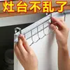 Puerta de Gabinete de Cocina Estante Colgante de Cinco Eslabones Gancho Interior Estante para Gabinete de Cocina Almacenamiento Gabinete de Pared Colgante Colgador de Toallas Gancho para Colgar Ropa