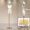 Soporte de Exhibición de Modelo de Cuerpo Plano Estilo Coreano Accesorios de Cuerpo Entero para Ropa de Mujer Pecho Plano de Cuerpo Medio Maniquí para Escaparate de Tienda de Ropa